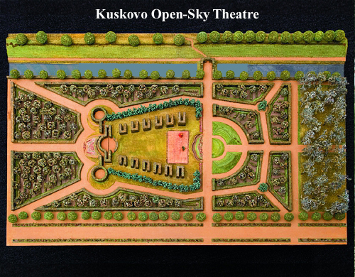 Kuskovo Open-Air Theatre 4.jpg